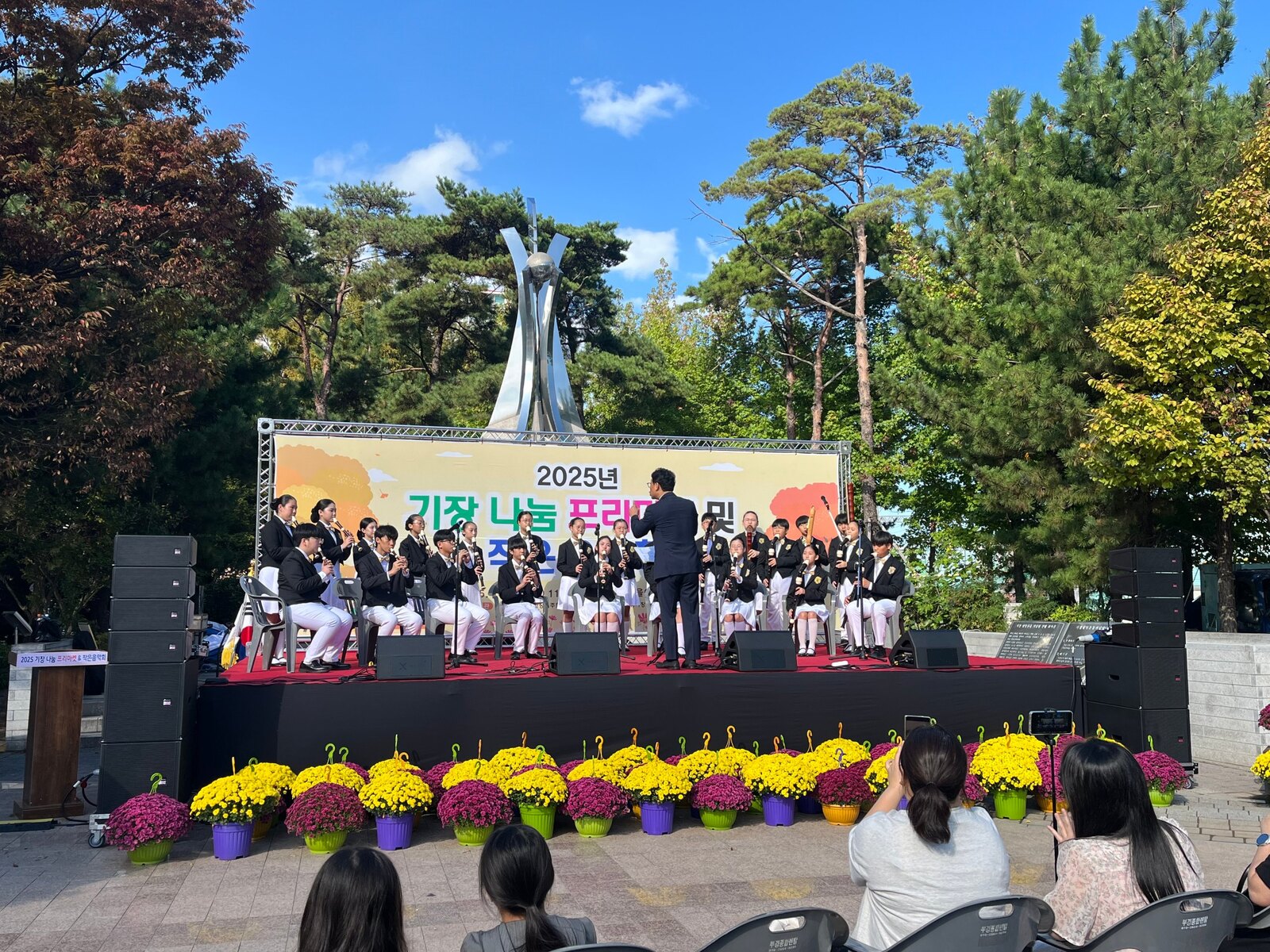 야외 행사와 축제 현장