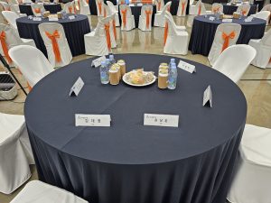 부산 행사대행 비용은 무엇에 따라 달라지나